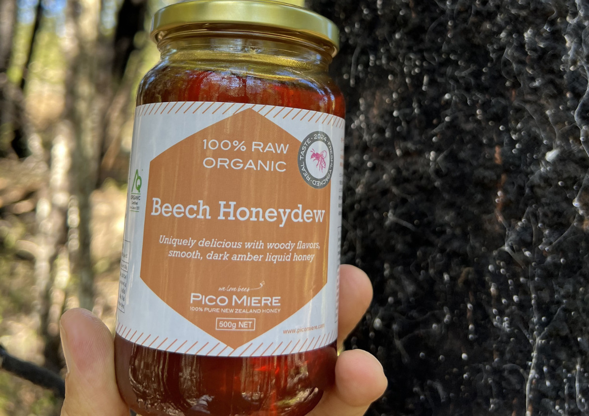 蜂蜜が苦手な子供達が唯一食べれるビーチハニージュー　いろは 様